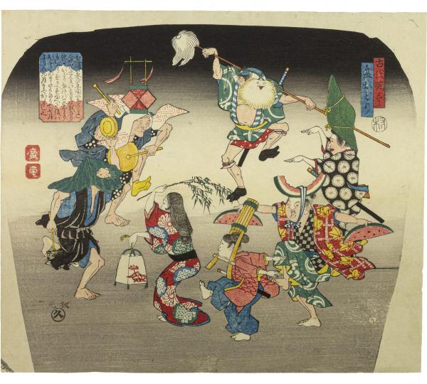 Hiroshige et l'éventail