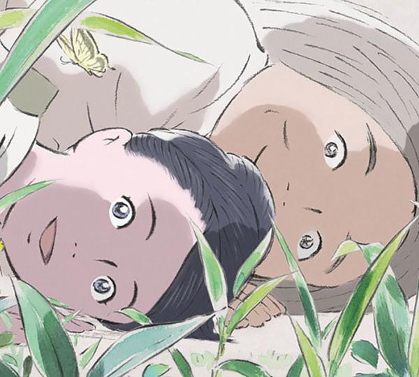 week-end Japanim