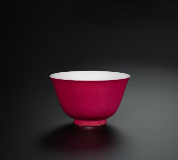 Image d'un bol en procelaine issu de la collection Richard Kan