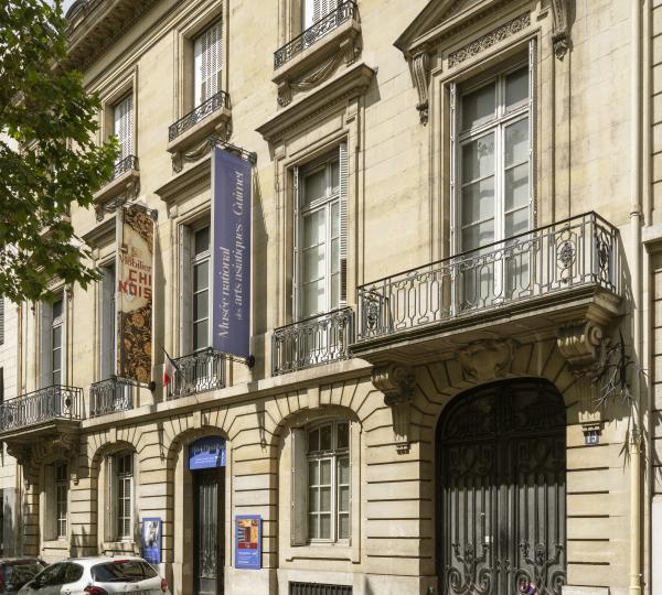 Façade hôtel d'Heidelbach