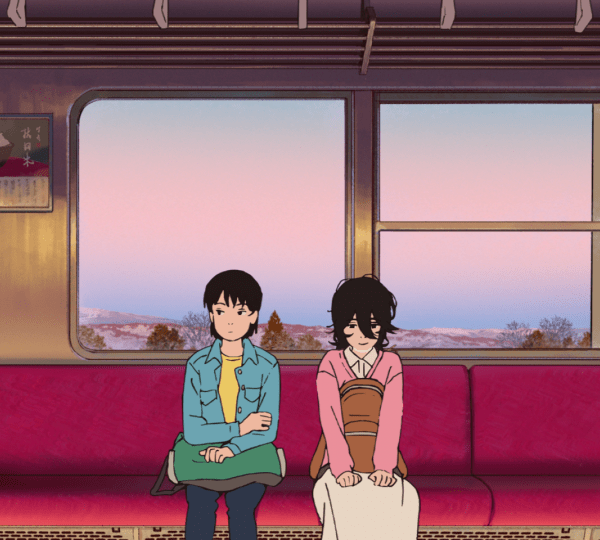 Screenshot de Look Back