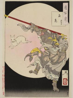 iconographique animal savant, lance, lapin, Le Dit du Genji (genji monogatari), singe, ukiyo-e (estampe)