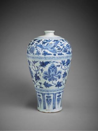 Vase chinois (meiping)