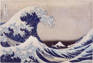 Image de la Grande Vague de Hokusai 