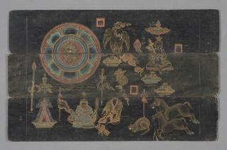 Manuscrit des Visions secrètes du Vème dalaï-lama