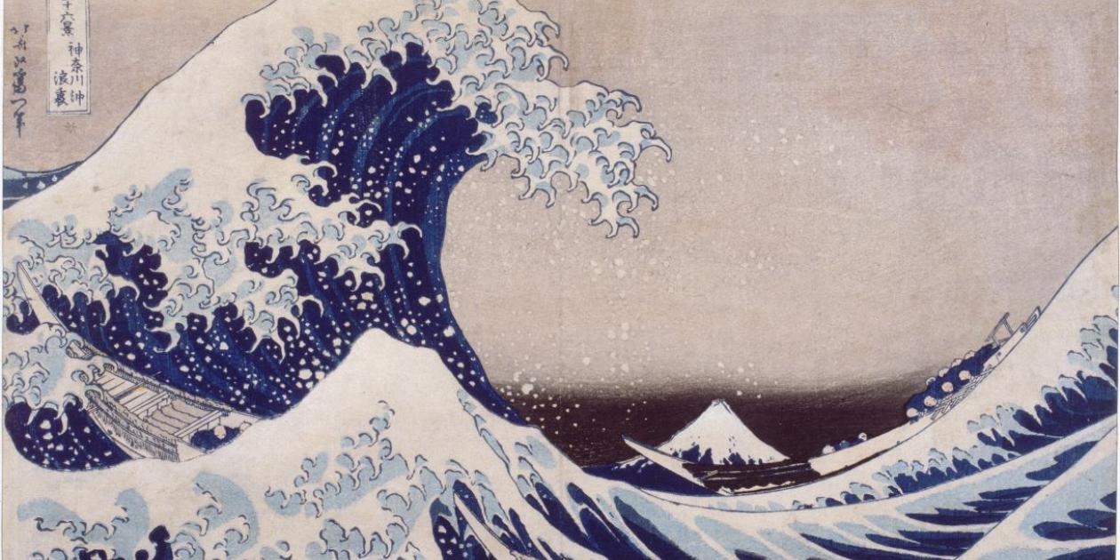 神奈川冲浪里| Musée Guimet 神奈川冲浪里| Musée Guimet