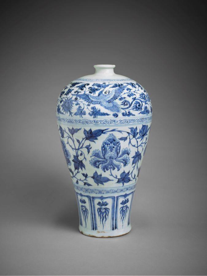 Vase chinois (meiping)