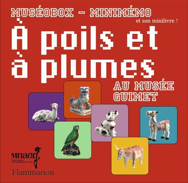 A poils et à plumes