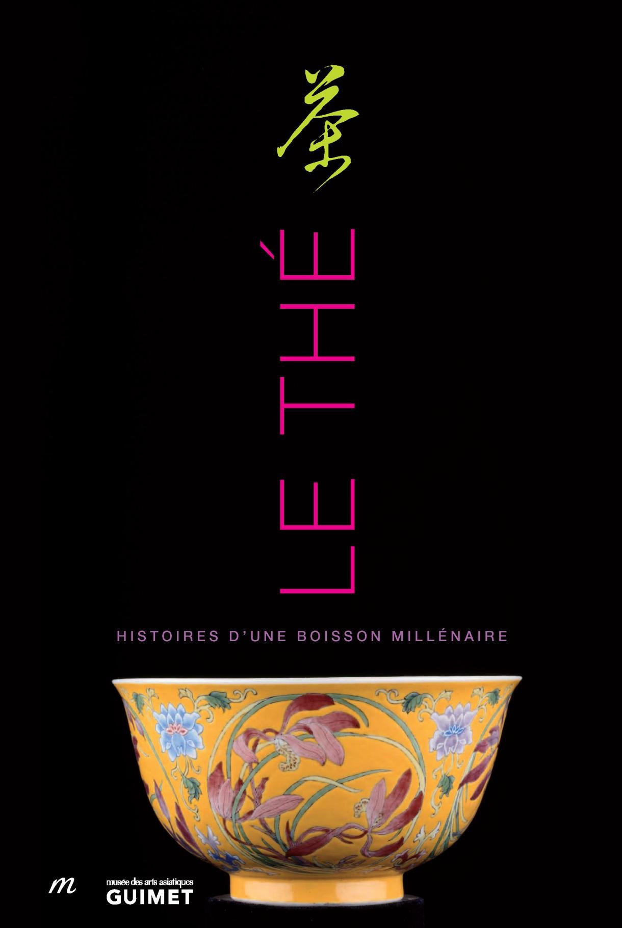 Catalogue "Le thé : histoire d'une boisson millénaire"