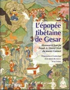 L’épopée tibétaine de Gésar – manuscrit Alexandra David-Néel du musée Guimet
